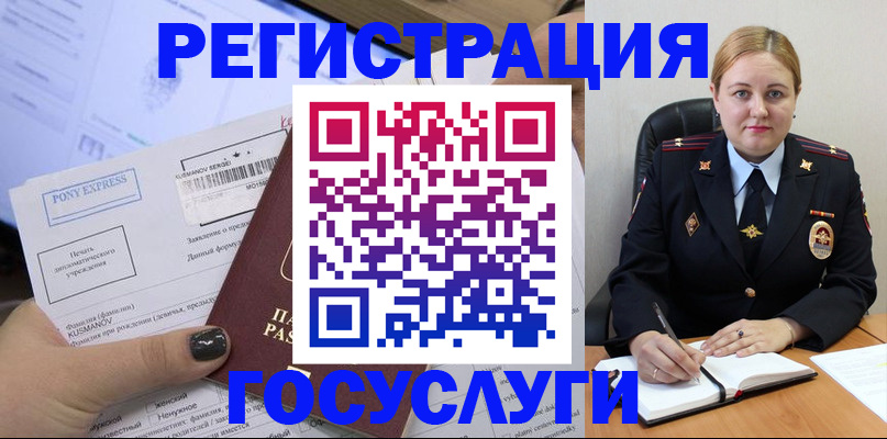 форма 3 в Чегеме